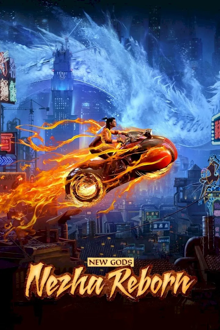 Movie: New Gods: Nezha Reborn (2021)