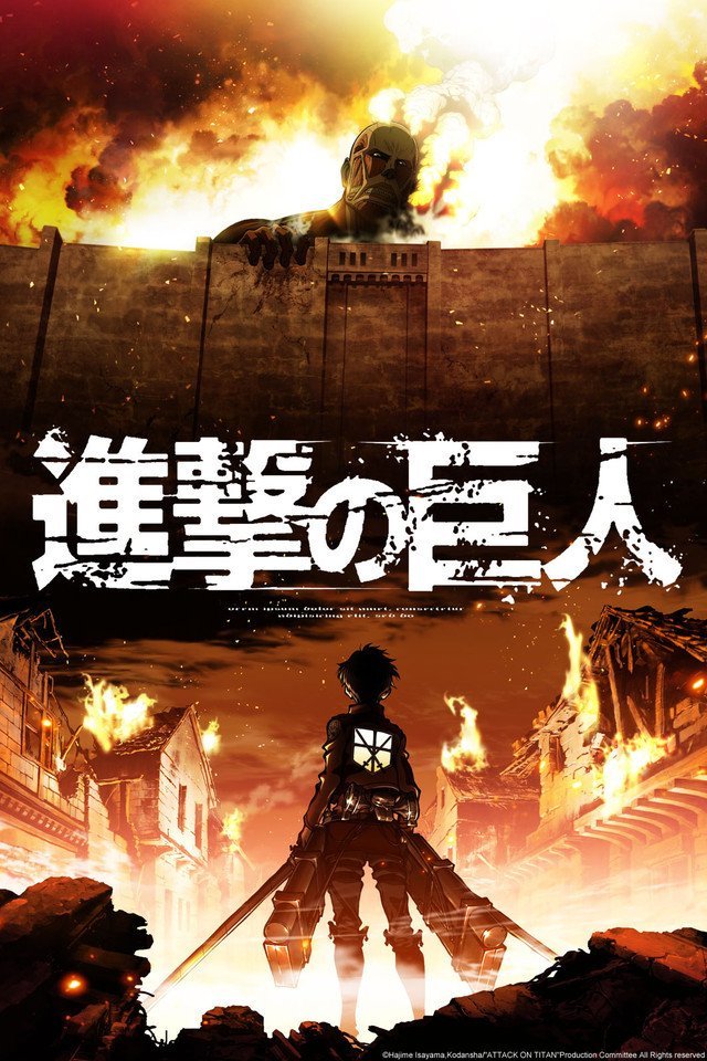 Series: Attack On Titans Season 1